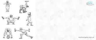 Физические нагрузки и сердце