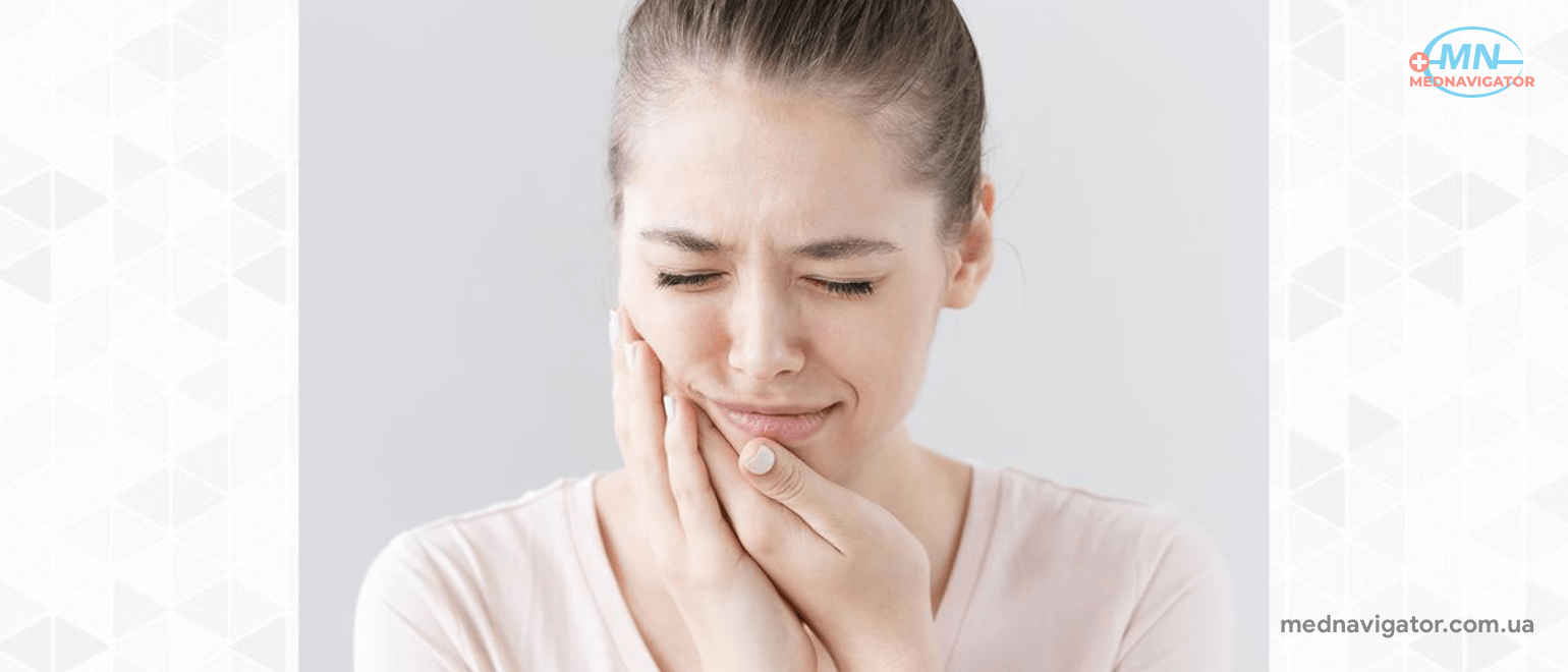 Самые эффективные домашние средства от сильной зубной боли