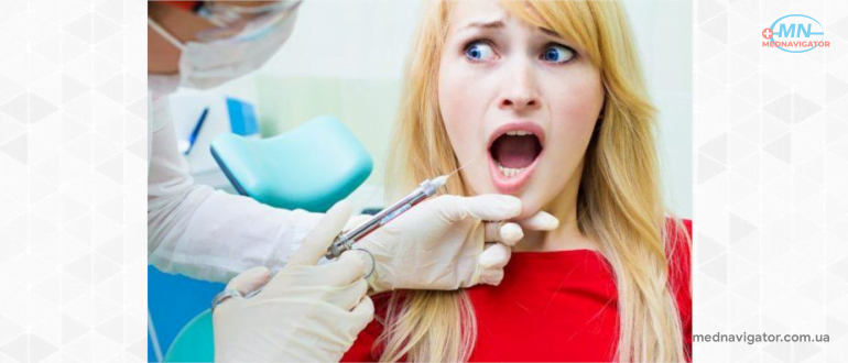 Советы для тех, кто боится походов к стоматологу