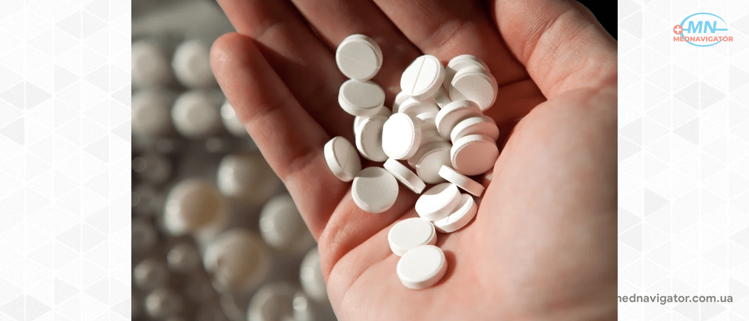 Лечение цистита: полезные добавки, витамины и лекарства