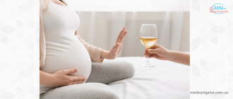 Фетальный алкогольный синдром – страшные последствия употребления алкоголя во время беременности