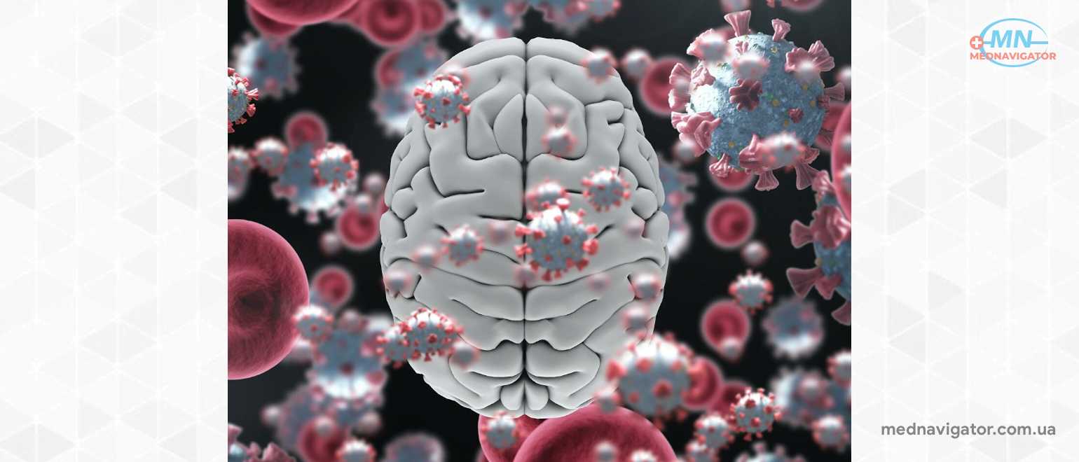 Мозговой туман после заражения COVID-19 и его влияние на здоровье