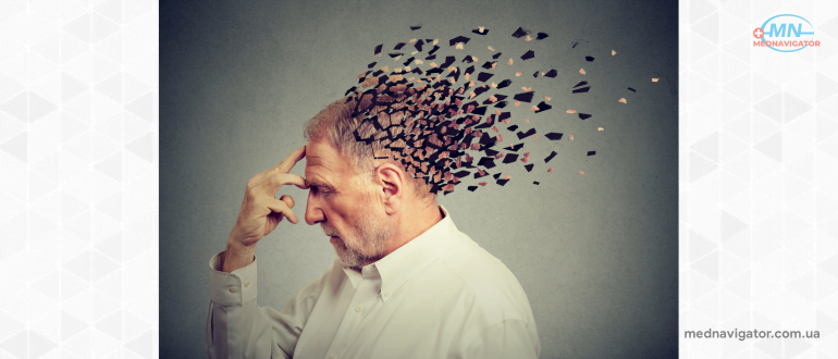 Как правильно распознать болезнь Альцгеймера?