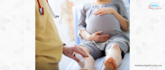Варикозное расширение вен при беременности